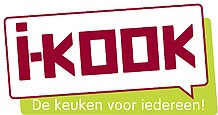 I-Kook Amsterdam – Villa Arena