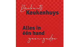 Brabants Keukenhuys B.V. Logo: Keuken Oosterhout